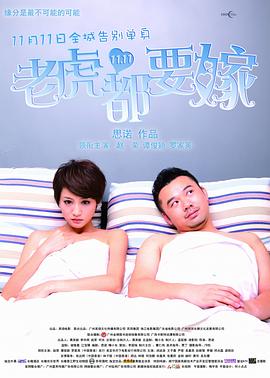 国产精品久久久久久久伊一